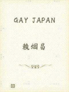 GAY JAPAN